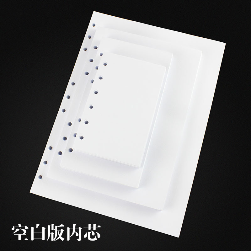 A4-B5-A5-A6-A7 giấy thay thế bìa cứng giấy trống và giấy mỏng