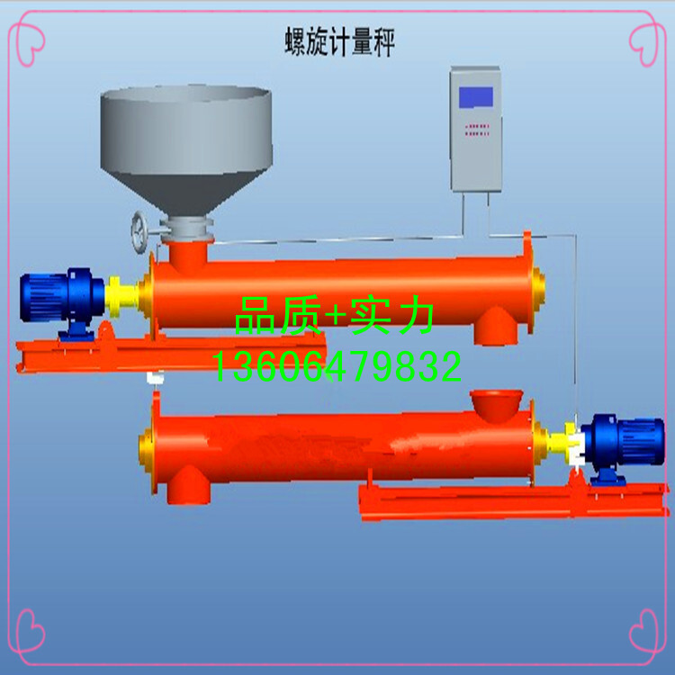 Hàng tá ốc vít không dây của nhà sản xuất, các nhà cung cấp thức ăn tên xoắn ốc, đóng dấu bụi để bảo tồn thạch cao.