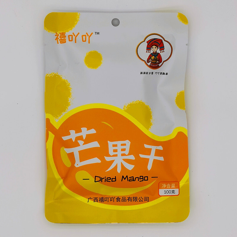 Mango khô (100 grams/pack) Gungxi sản xuất hạt mật và bánh nhân