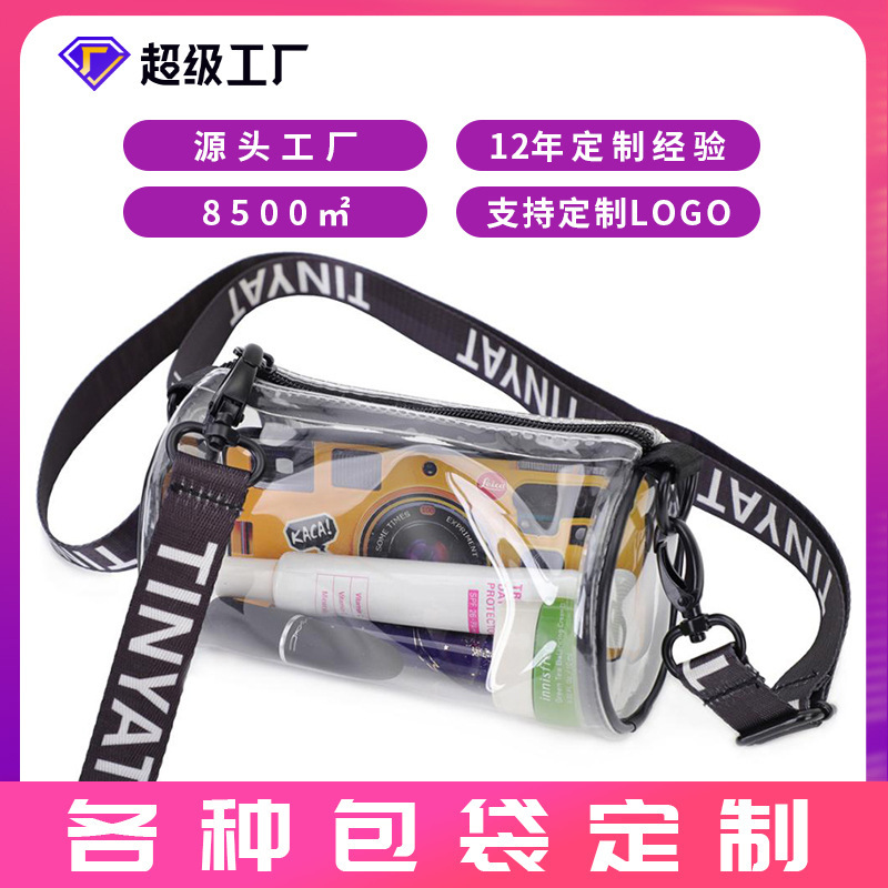 ตั้งค่าแฟชั่น PVC ใหม่ 2021 กระเป๋าสแล็คซี่ของมิสซิงเกิลที่ใส่ถุงโทรศัพท์