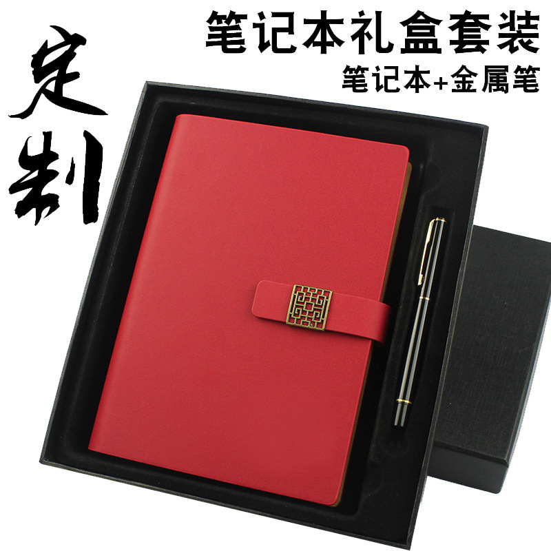 Dựa trên một bản sao của sổ tay kinh doanh LOGO bộ tùy chỉnh cho việc phân phát các bản sao ngoài đồng