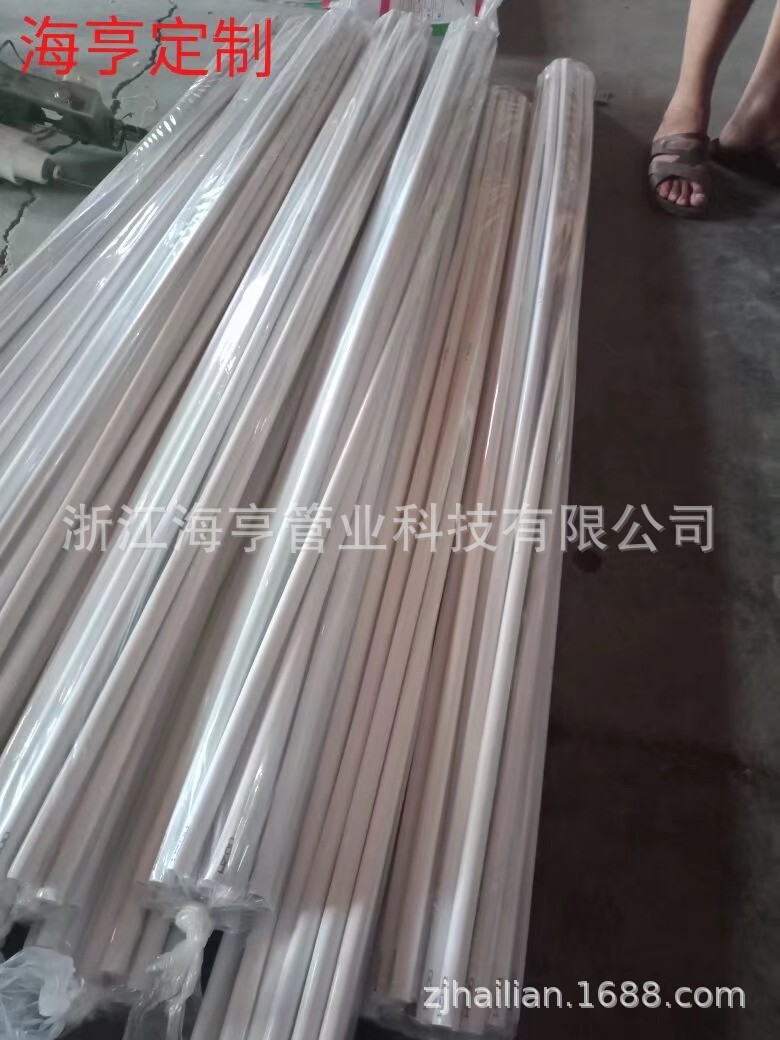 Ánh sáng bóng rồng cho đám cưới sân khấu.