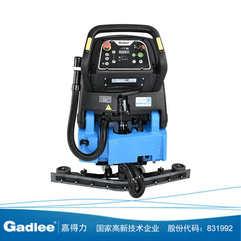嘉得力GT85+手推式洗地机Gadlee
