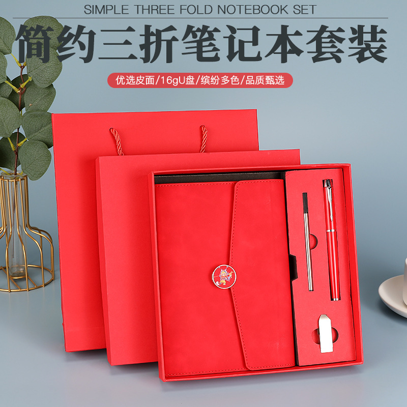 Sổ tay kinh doanh cao cấp của văn phòng quà tặng với cuốn sổ tay màu sắc cao của cuốn sách buổi họp A5 có thể được in trong LOGO