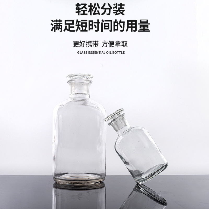 투명한 정밀한 구두 시약 병 화학 가르침 계기 좁은 입 분쇄기 병 500 ml250 ml 유리 시약 병