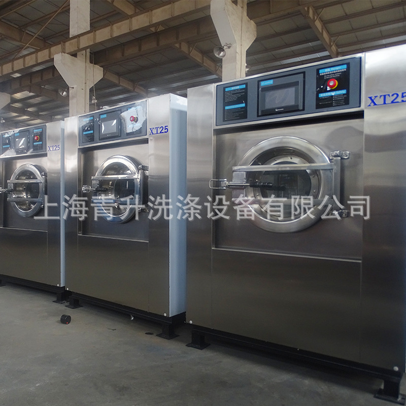 Nhà máy bán toàn bộ máy giặt tự động.