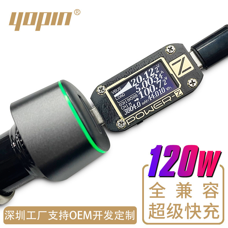 Trình nạp điện phương tiện 100W PD+QC3.0 hoàn toàn tương thích với đĩa USB đa mục đích