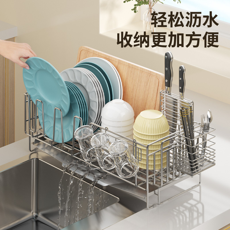Toàn bộ của một nhà máy với thép không có nhãn giỏ nhựa ngày không có khung chén sân khấu