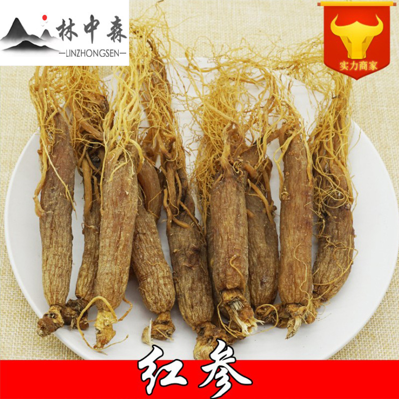 Nguồn gốc của sản phẩm trong hợp âm đỏ là White Mountain với hợp âm đỏ và dây đỏ.