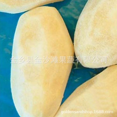 Regular supply of frozen potatoes, frozen potatoes, quality assurance, welcome offer