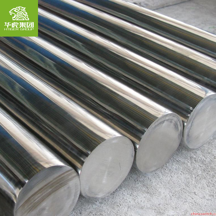 Chou, supply UR 2205 pairs of stainless steel.