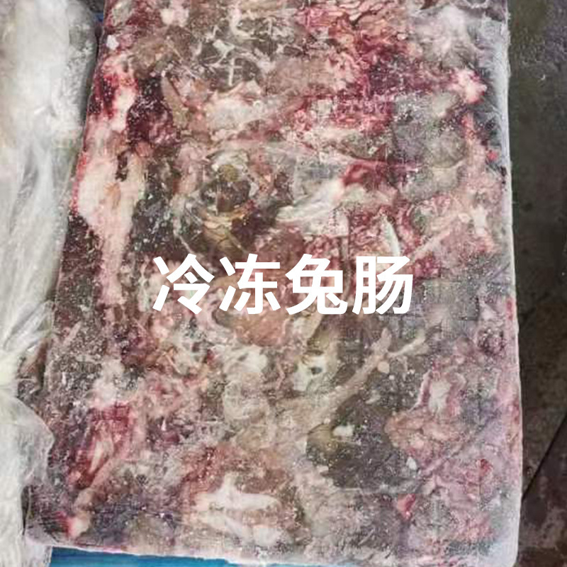 Cây hare đường ruột được giữ lạnh cung cấp thức ăn cho thỏ có nọc độc.