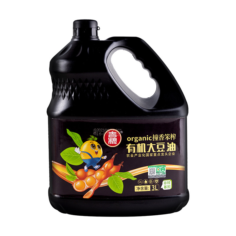 Zizu Zi Ziu Zi, soybeans oil 3L*1 bucket