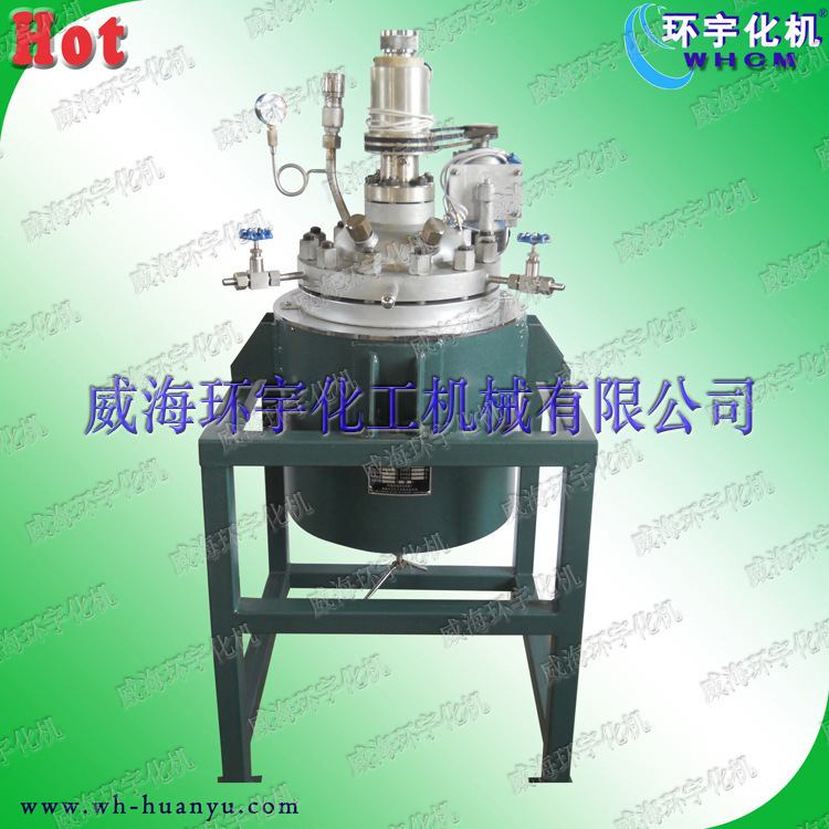 The plant sells the GSH-500L magnetic sealer, spot, oil bathing, 304.