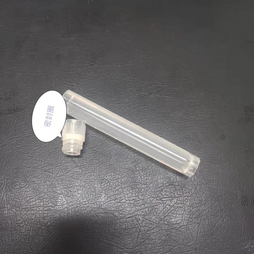 One-time 5ML sampling tube, detection storage tube, microbial collection, plastic long tube.