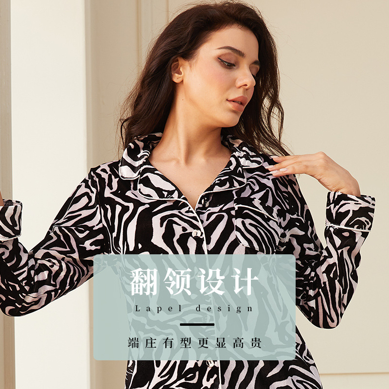 Châu Âu và Mỹ qua biên giới nữ thần, mùa xuân và mùa thu, Long-symbol Zebras bao quanh Pyjama của Hàn Quốc