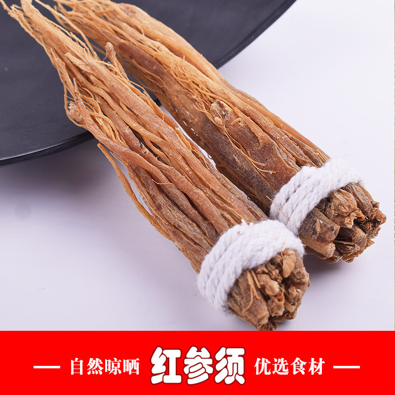 Nguồn gốc của nhà máy dược phẩm Trung Quốc ở Quảng Châu là Chung Quỳ.