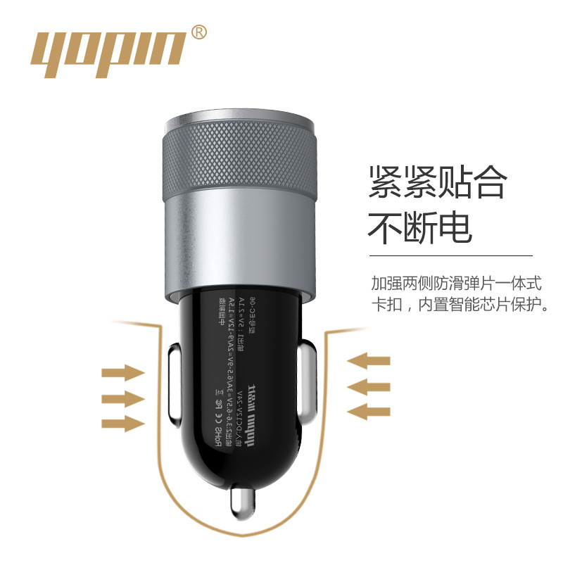 YOPIN Nạp Nhanh, bộ sạc điện thoại USB mới đôi, hợp kim nhôm qc3.0.
