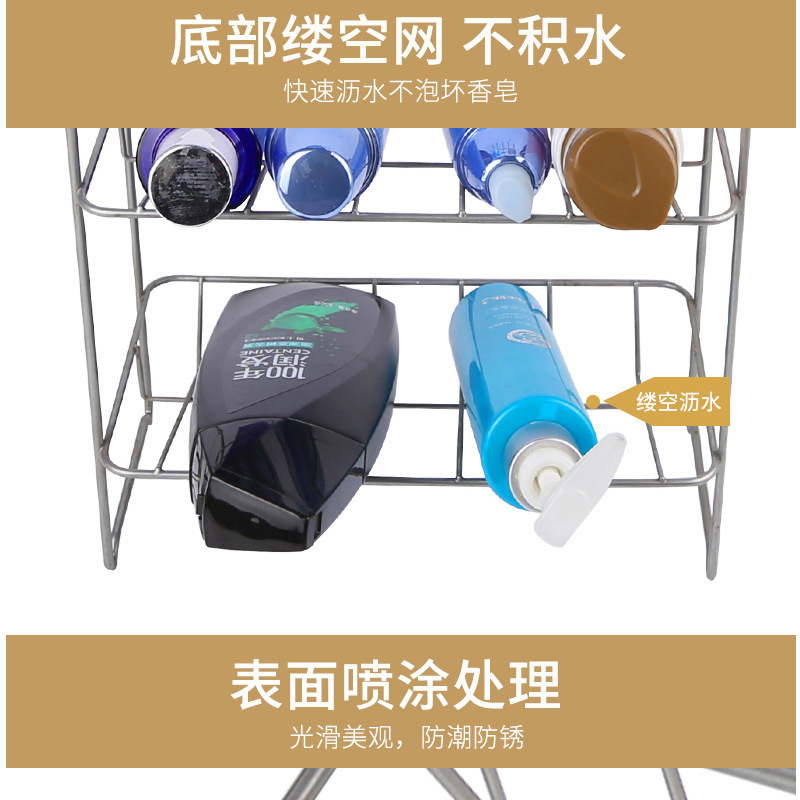 Một cái bạt ba tầng trong nhà bếp để cúng bái.