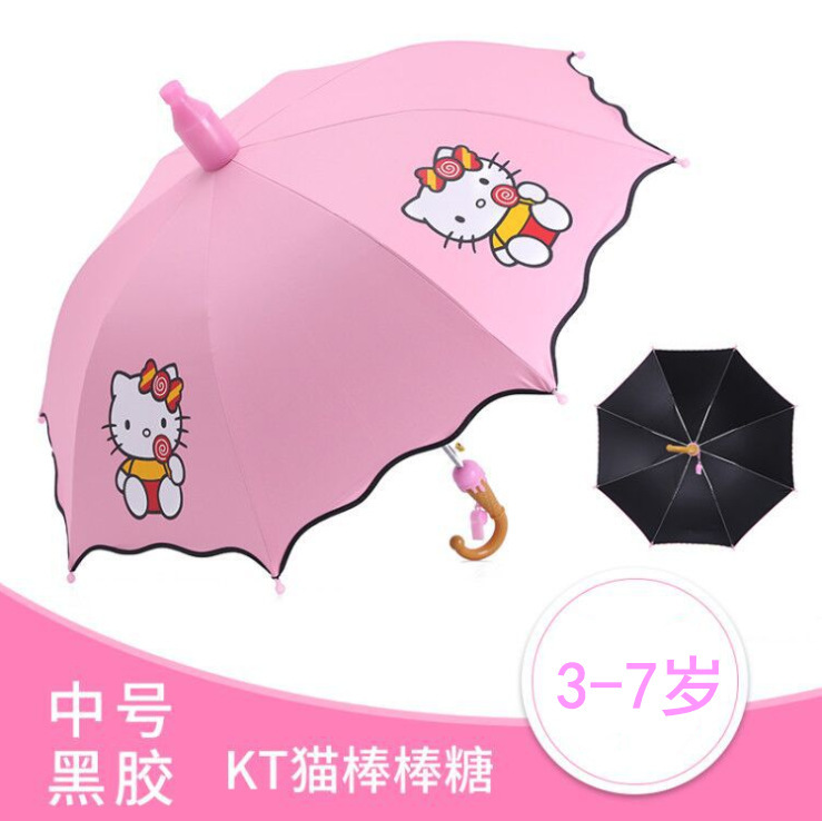 Phim trẻ em Umbrella Baby Kimergarten, bé xinh và bé con nhẹ.
