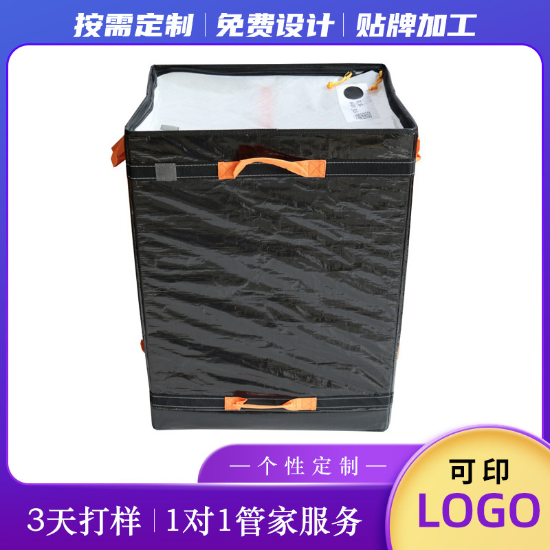 Amazon customized large volume folding of PE fabric 180g handbag transport logistics