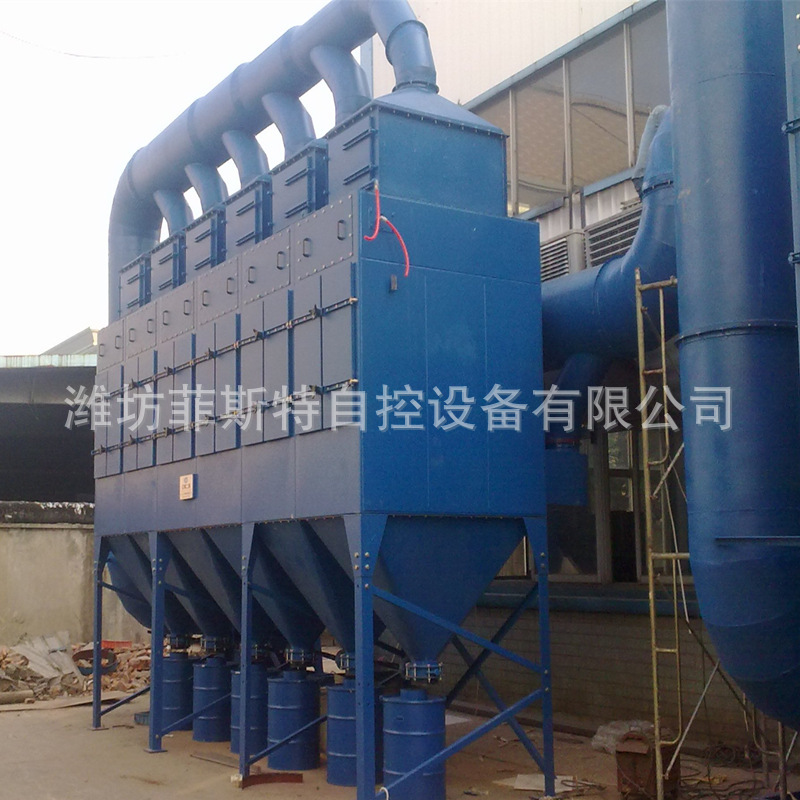 The plant produces a variety of CLK, CZT cyclone scrubbers.