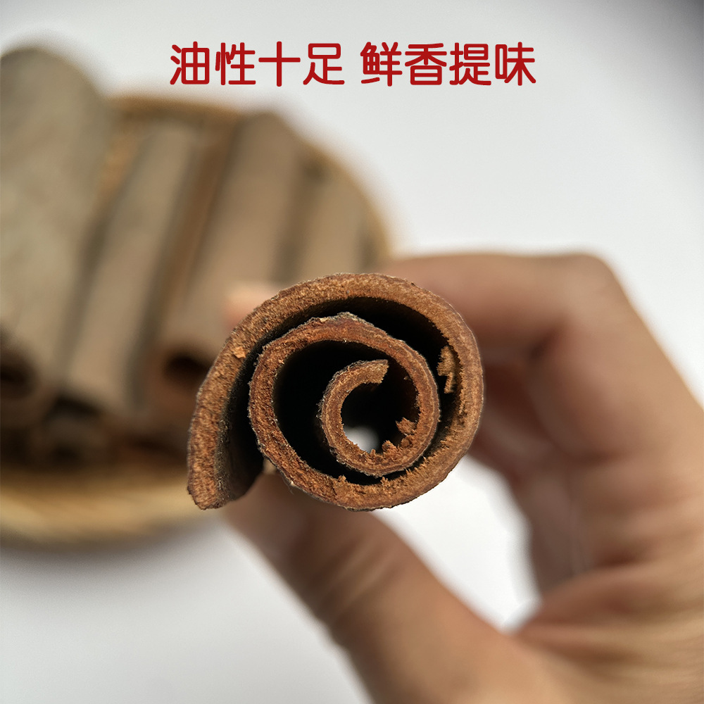 Sô cô la, quế, 10 ớt.