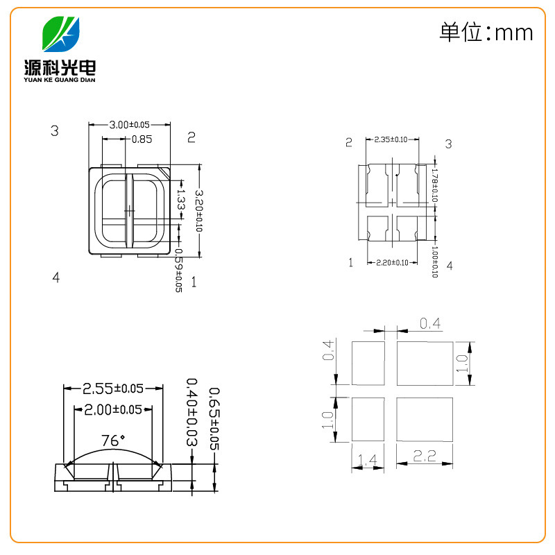 3030 warm white, 1W double white, 3030 double white, and high-profile RA80 wholesale.