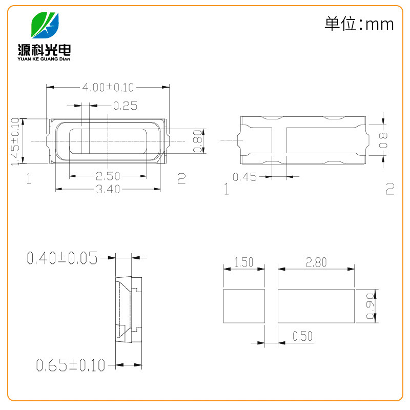 The plant provides 4014 white light, 0.5W sticker LED, high-light LED backlight, 4014 LED lamps.