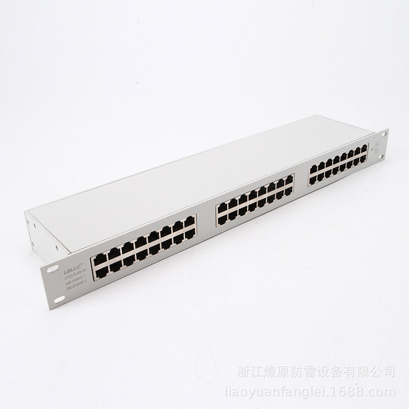 供应 LYD2-RJ45-24 568B防雷器 网线网口防雷器 网咖主机过载保护