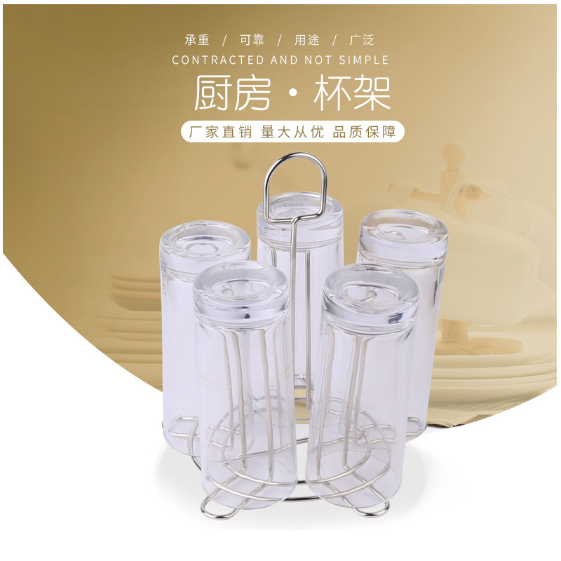 Phòng vải dầu đa mục đích, ly nước, nhà máy kính bảo vệ thép không gỉ, và hàng hóa.