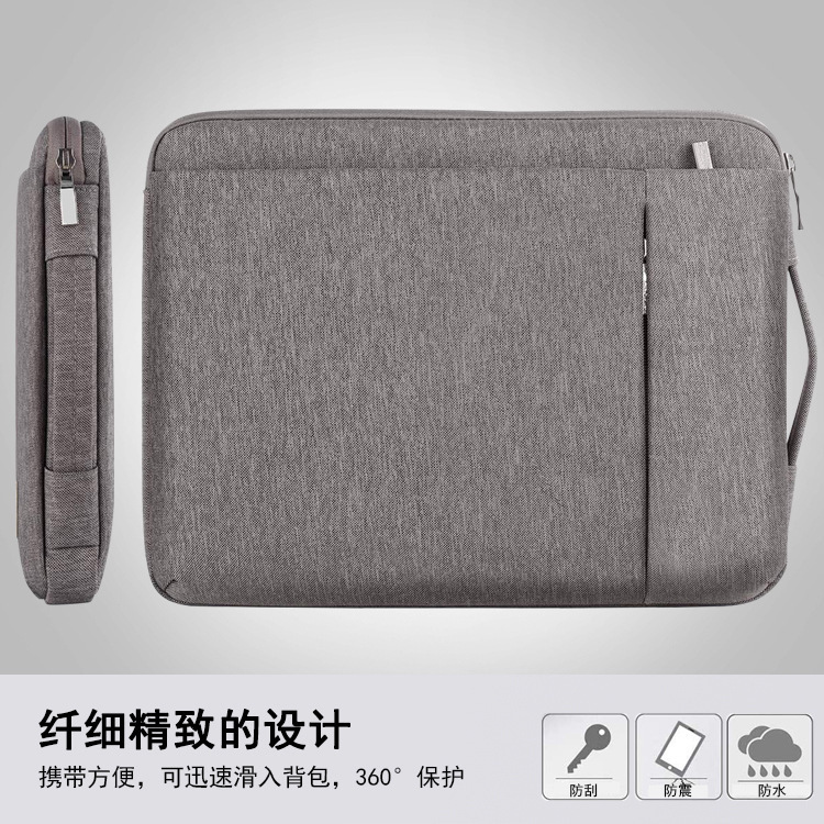 The factory customises a new macbookpro 13-inch laptop briefcase.