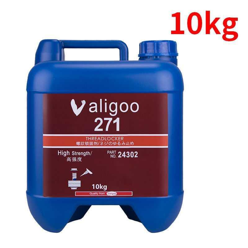 Sức mạnh bảo vệ của 271 ốc vít và vỏ não ăn mòn là 5kg keo anaerobic.