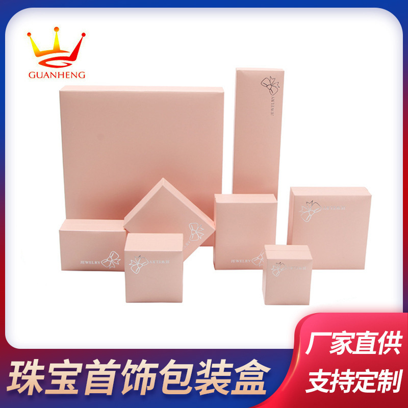 A box with a pink-colored slant ring can print the logo box