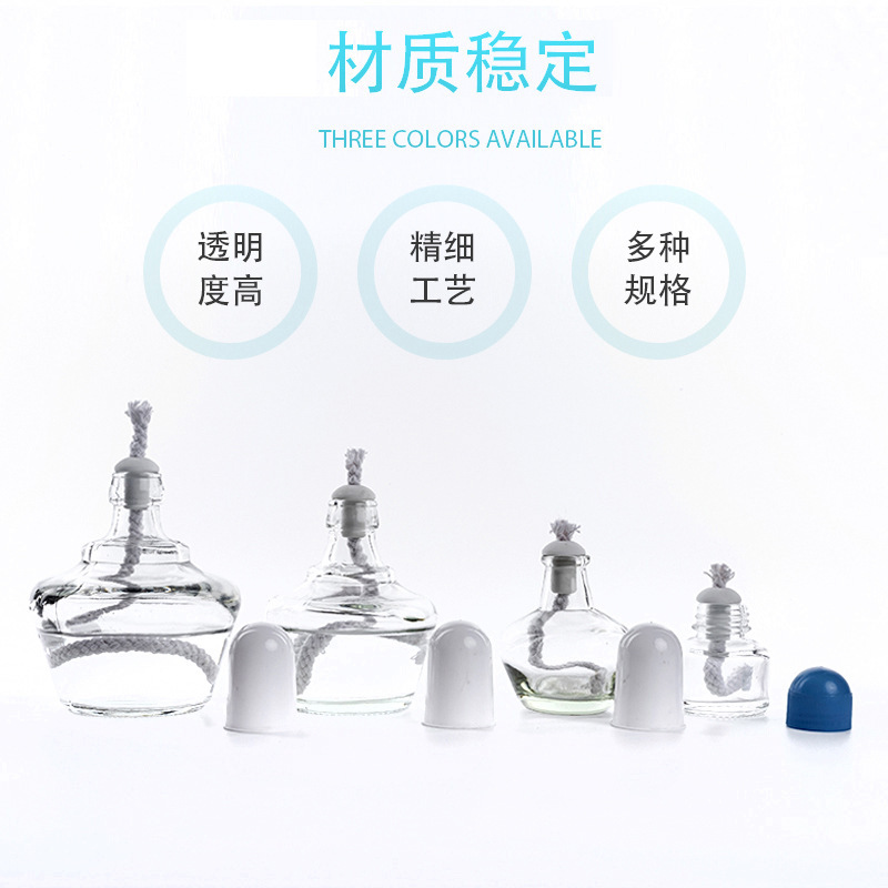 150 ml 및 250 ml의 알코올 병 학교 화학 실험 알코올 램프 두꺼운 미니 알코올 램프