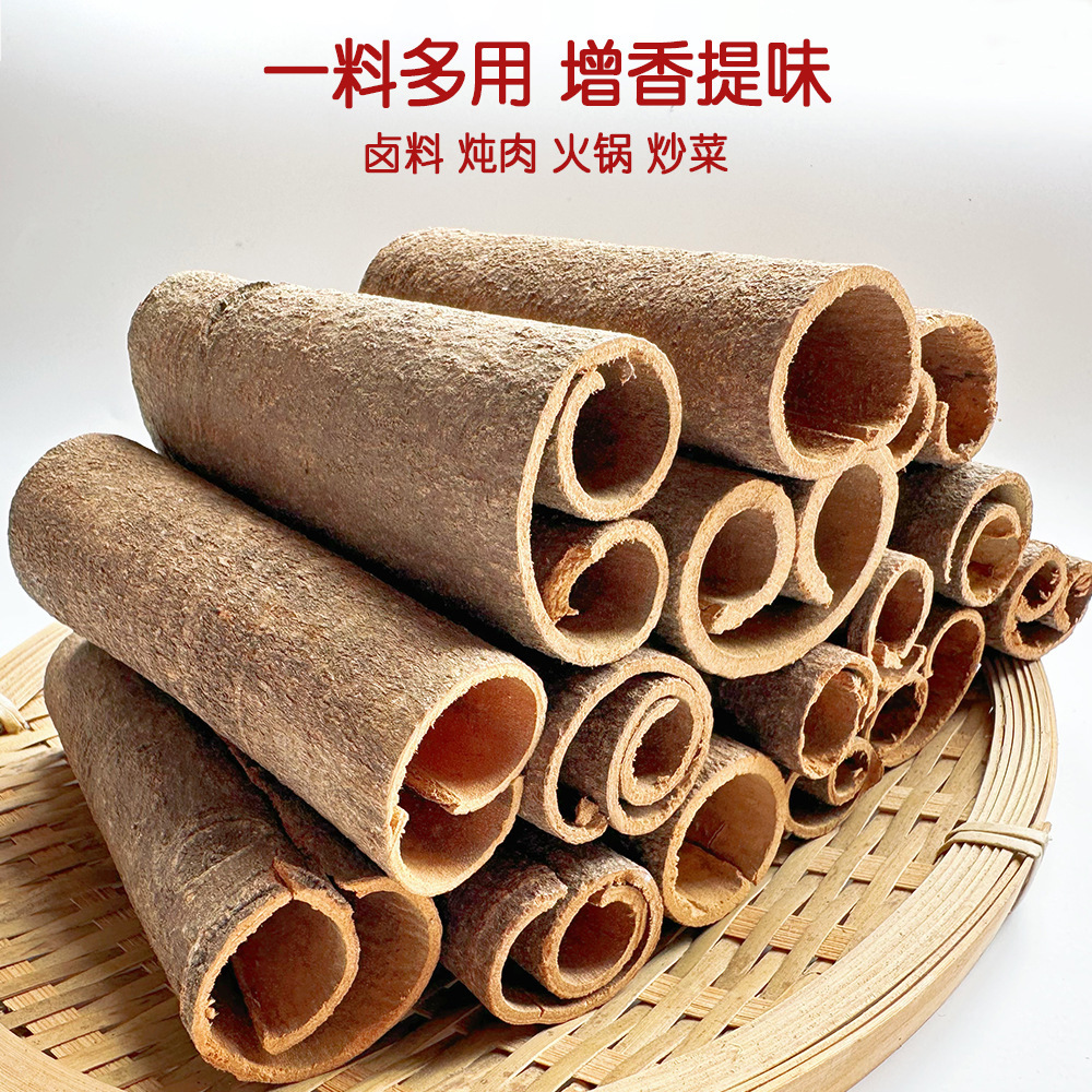 Sô cô la, quế, 10 ớt.