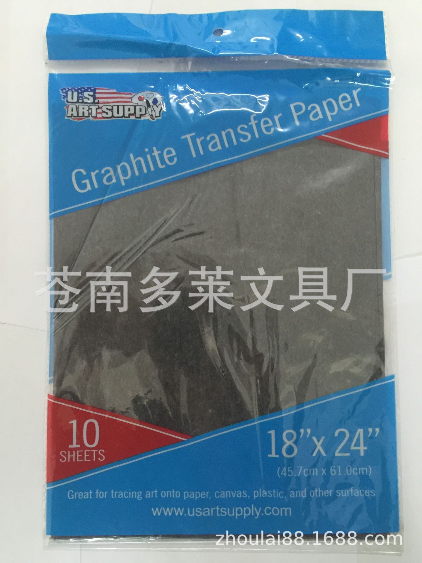 The graphite rewriting paper from the source plant.