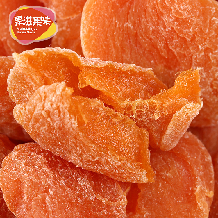 Red almond drys, 500 g in bulk, baked almond honey, leisure-zero-food micro-manufacturing wholesales.
