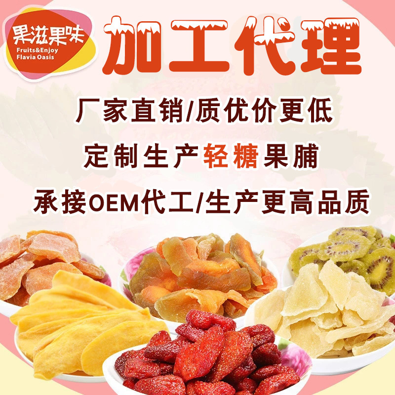 Red almond drys, 500 g in bulk, baked almond honey, leisure-zero-food micro-manufacturing wholesales.
