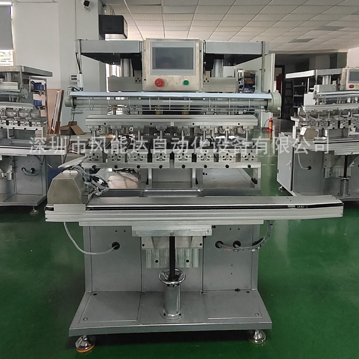 Shenzhen winds up to electric four-axis eight-colour robots, shuttle-coloured, numerically controlled automatic eight-colour printer.