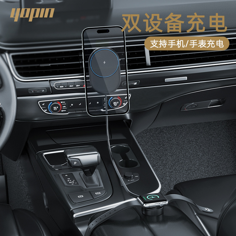 Một đường dây điện từ không dây chạy bằng phương tiện truyền tải 15W có liên quan đến đồng hồ điện thoại.