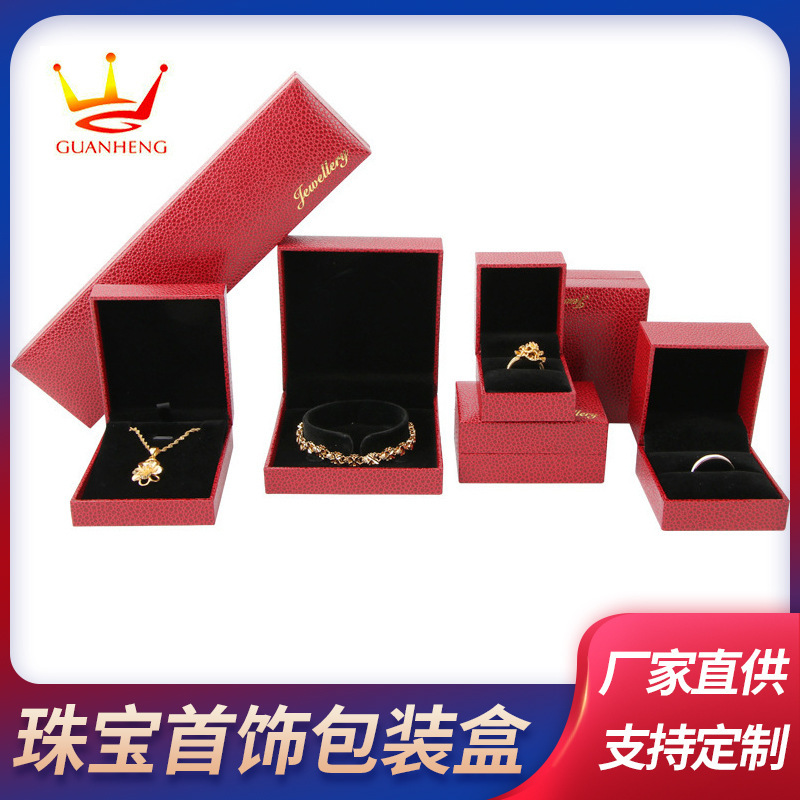 Customized velvet pearl-touched jewelry box.