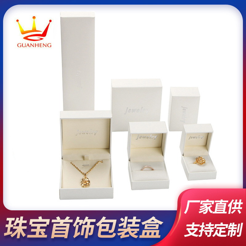 Guangdong's high-end gift box, white velvet.