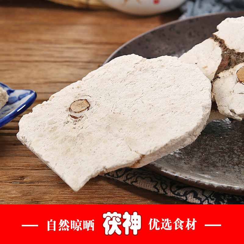 Từ nguồn cung cấp thuốc của Trung Quốc.