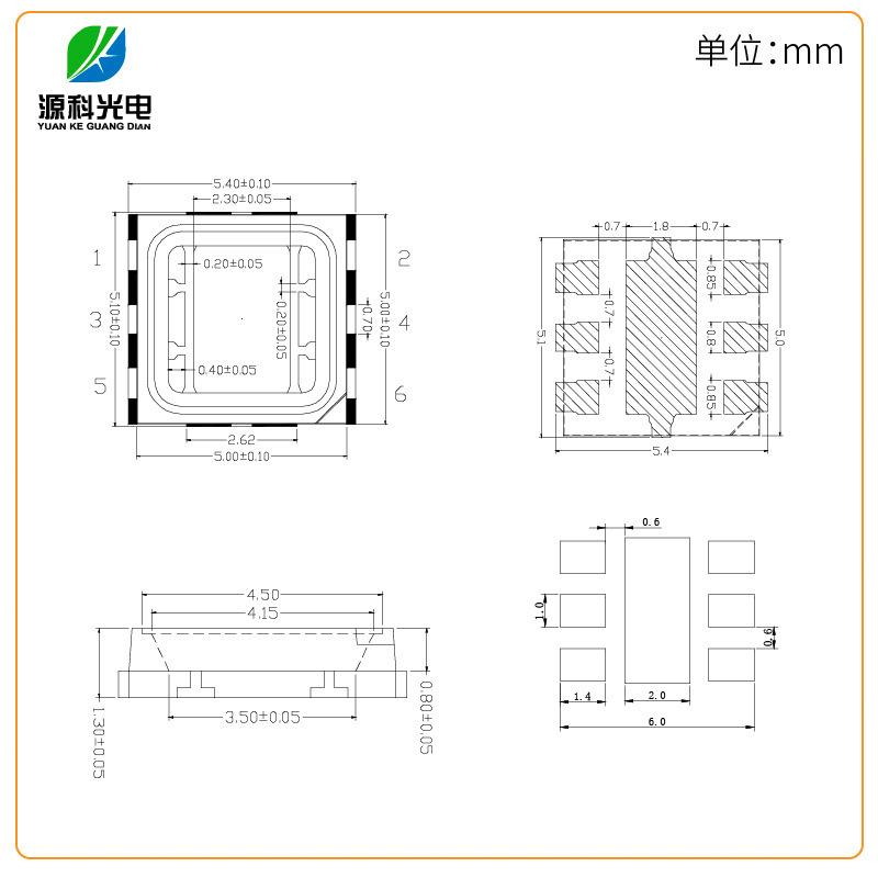 Supply high end, 5050 red light, five series of 1W 5050 red light above 5050 red led beads.