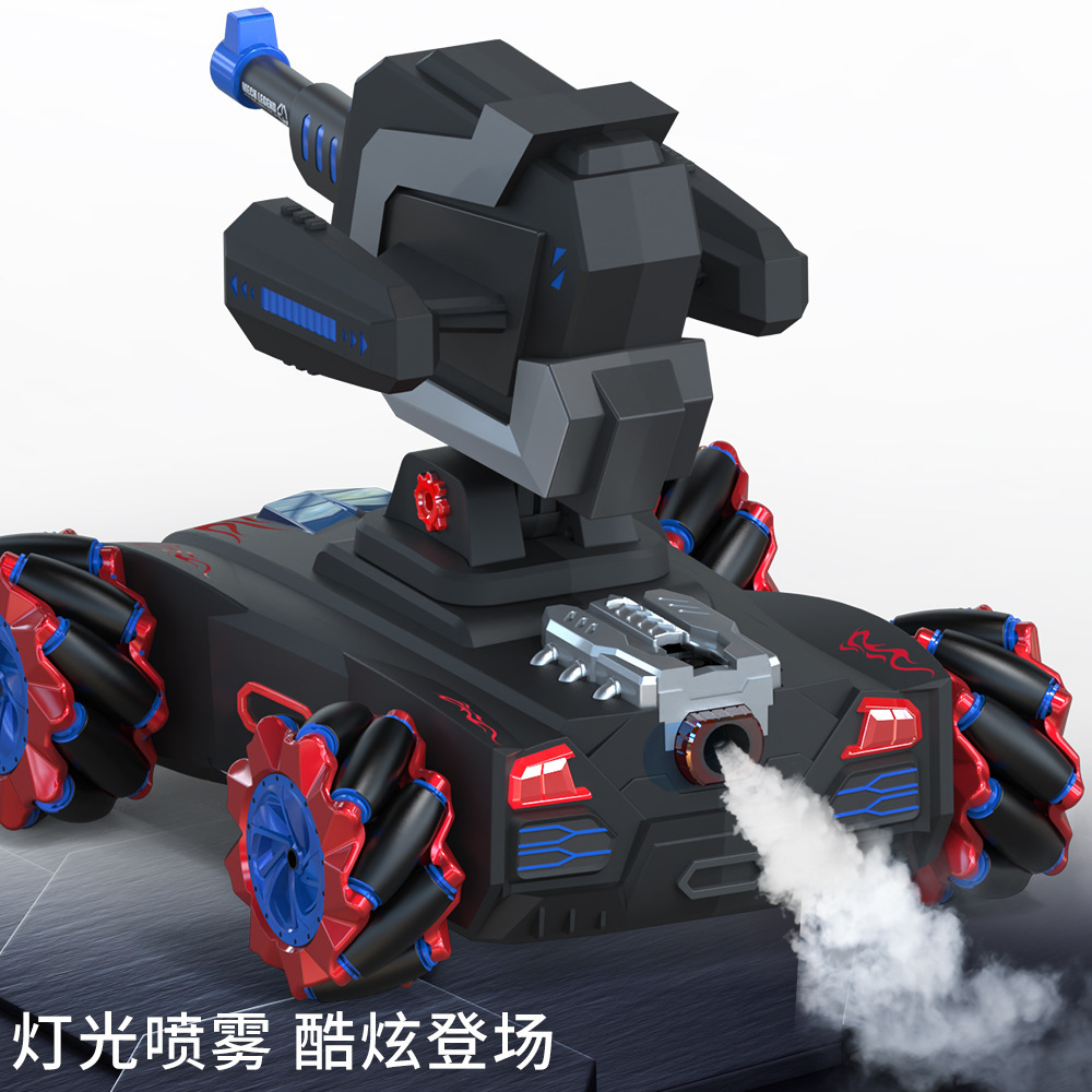 Transforming combat vehicles can fire water-bombed vehicles remote-controlled tanks against armoured 4x4 electric toys B054