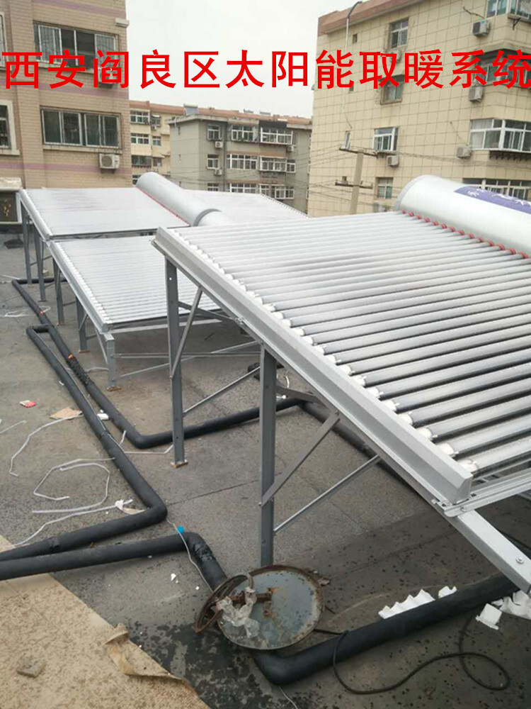 Solar heating system hotel for heating solar water heater systems