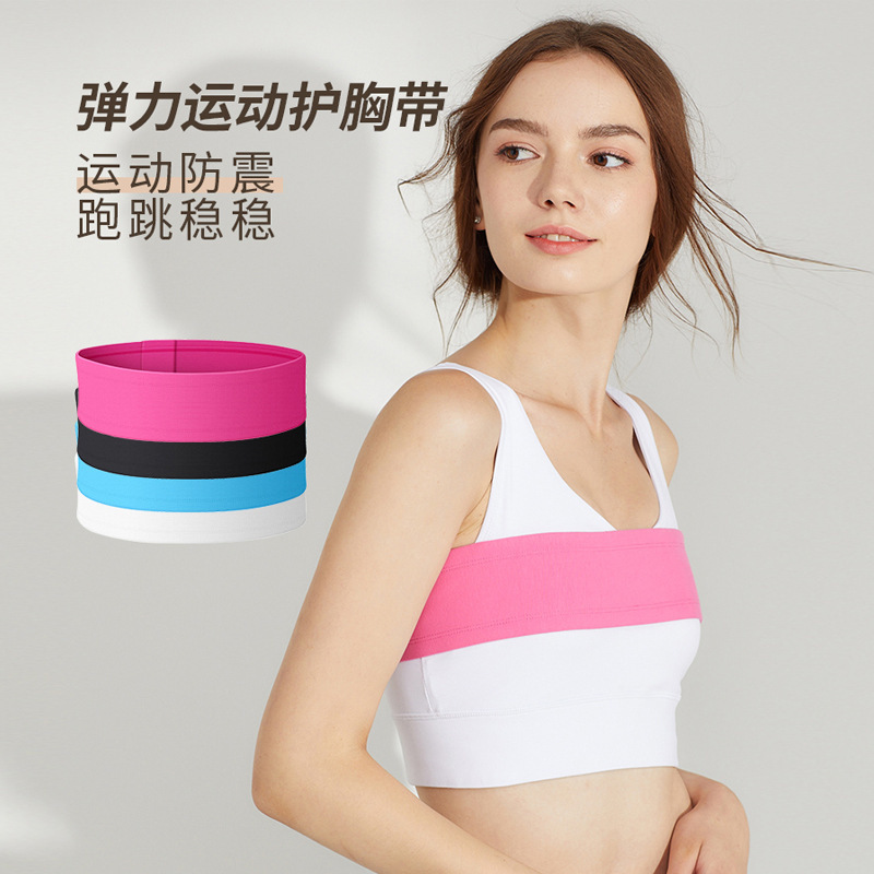 Một cái áo ngực lớn chống sốc và thở.