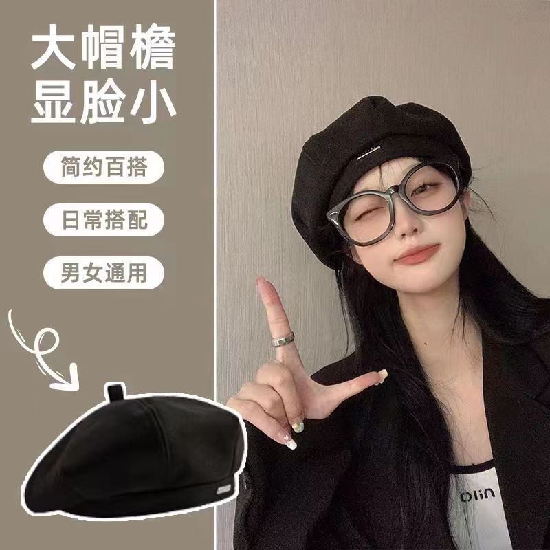 网红款画家帽日系复古牛仔贝雷帽女生韩版百搭时尚显脸小蓓蕾帽子