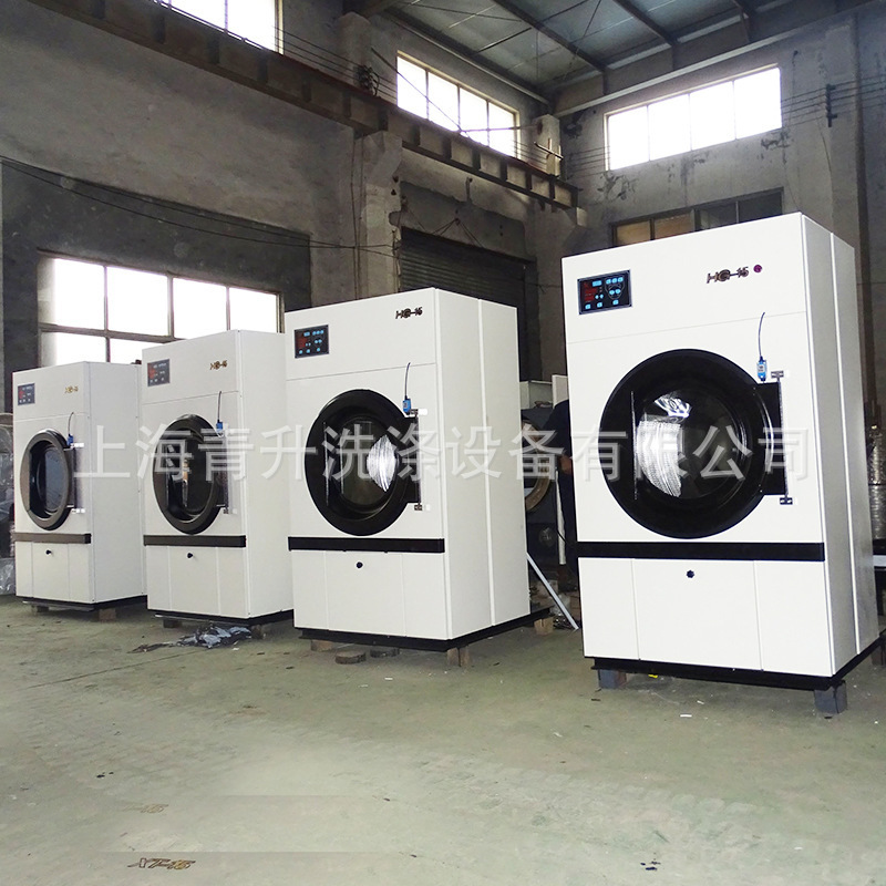 Máy sấy tiên tiến, hoàn toàn đóng cửa 15-100kg bánh nướng công nghiệp sấy khô